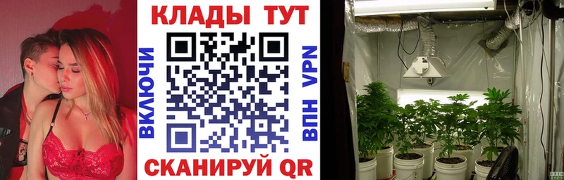 Купить наркоту Белокуриха Галлюциногенные грибы  А ПВП  АМФЕТАМИН  Бошки Шишки  Мефедрон  ГАШ 