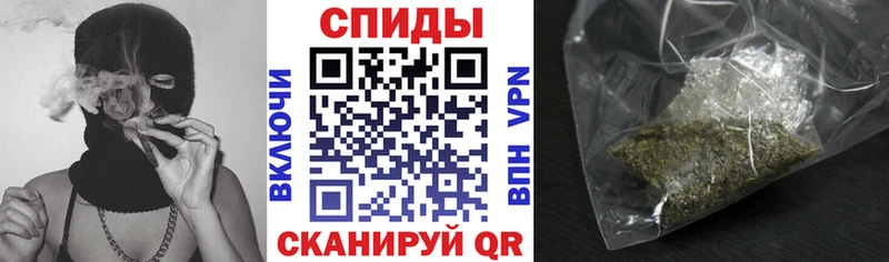 купить наркотик  Белокуриха  БУТИРАТ вода 