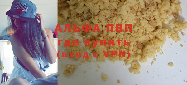 СК Алагир