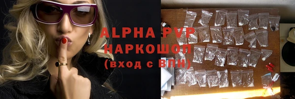 mdpv Козловка
