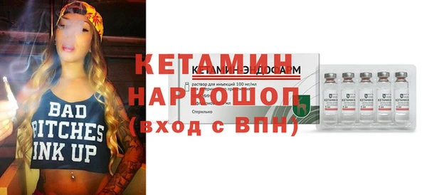 дживик Алзамай