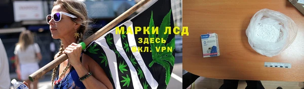 каннабис Аркадак