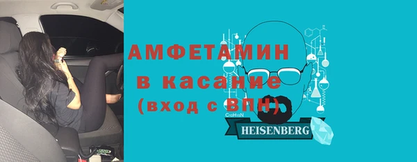 Альфа ПВП Алексин