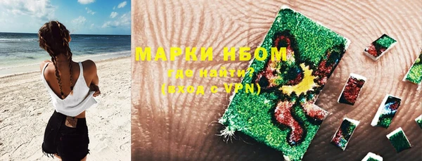 каннабис Аркадак